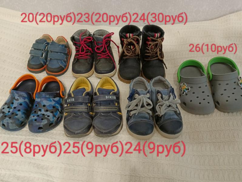post image 1