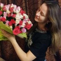 Юлия