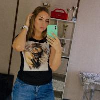 Алина