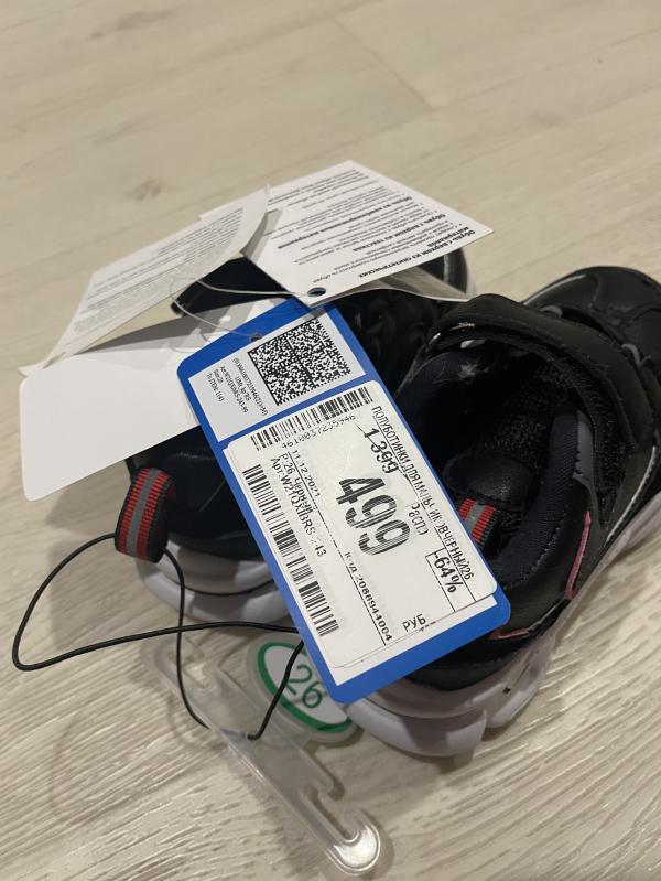 post image 5