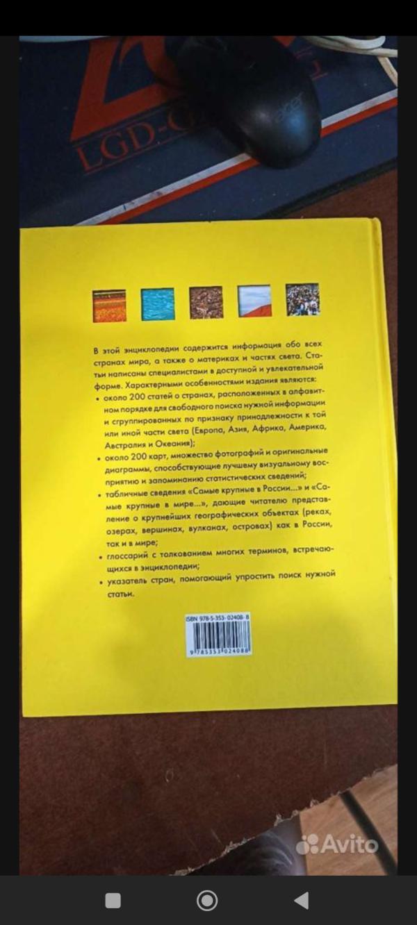 post image 4