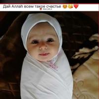 загра