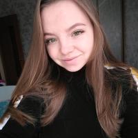 Ирина
