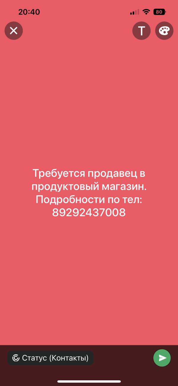 post image