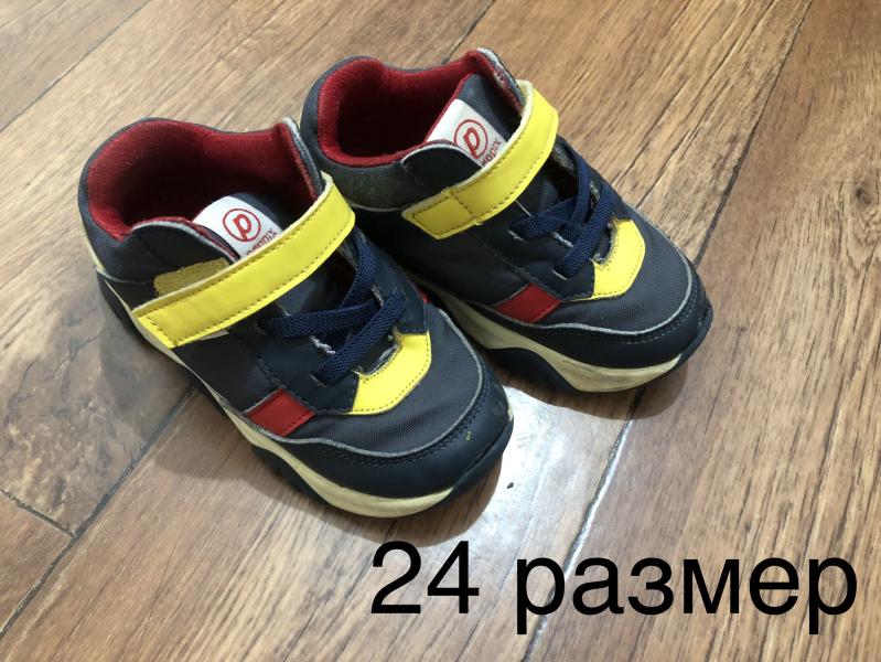 post image 2