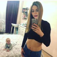 Екатерина