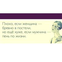 Каука