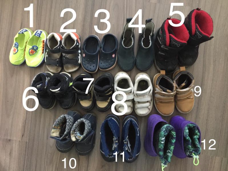 post image 1