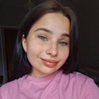 Алёна