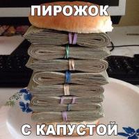 Юлия