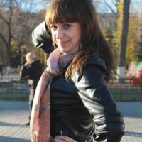 Марина