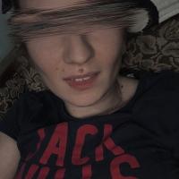 Ханна