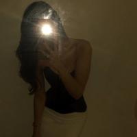 Albina