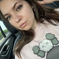 Карина