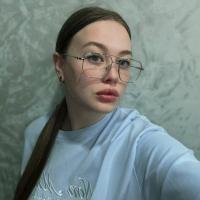 Алёна