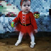 Тетяна