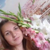Наталья