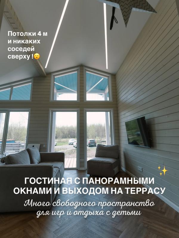 post image 4