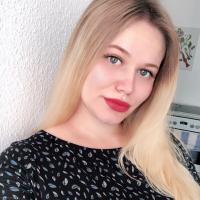 Алина
