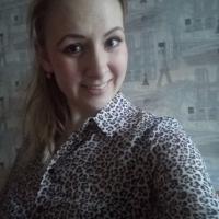 Анастасия