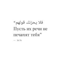 Малика
