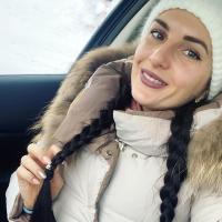 Виктория