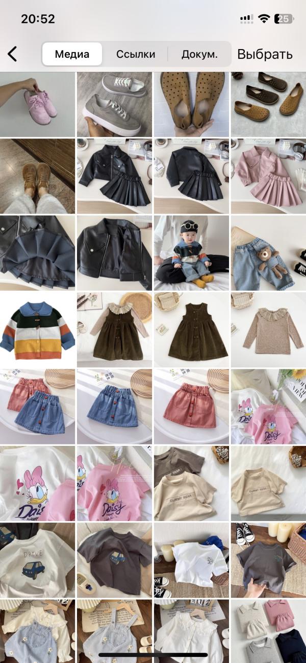 post image 4