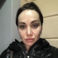 Дарина