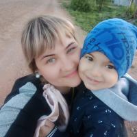 Олеся