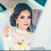 Заира