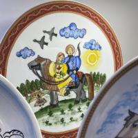 Сардана