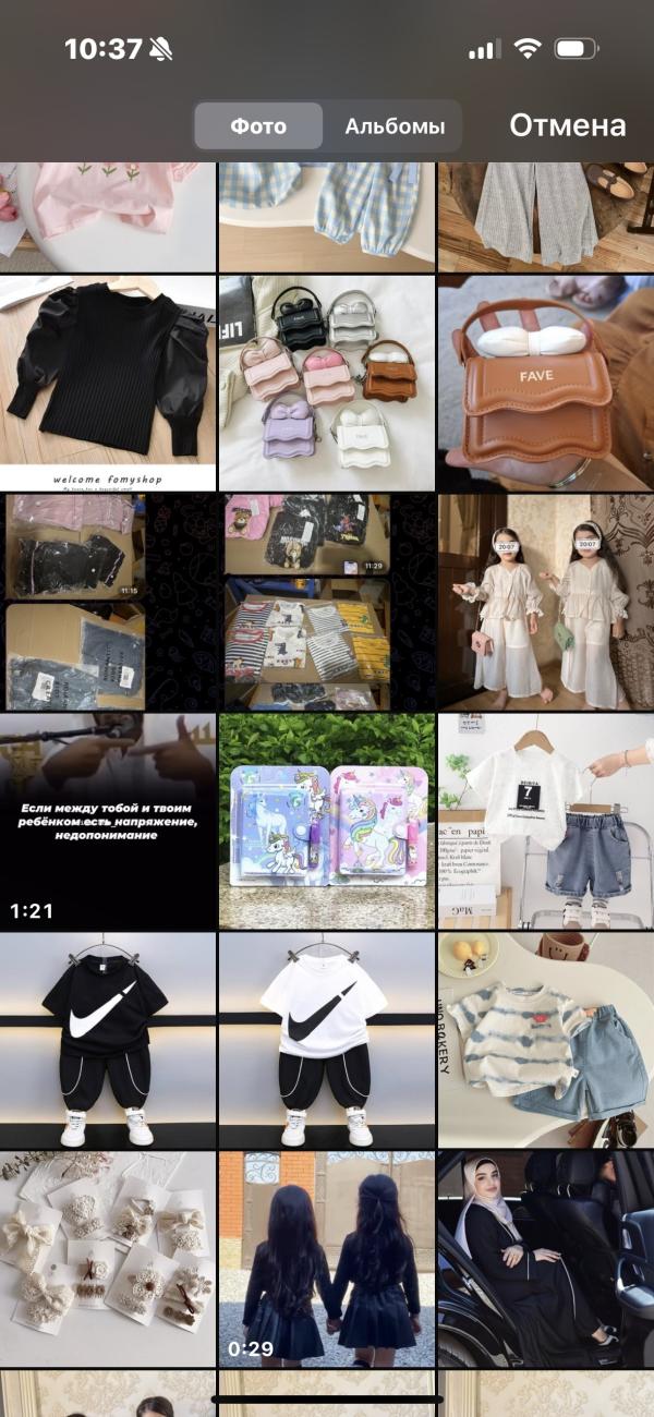 post image 4