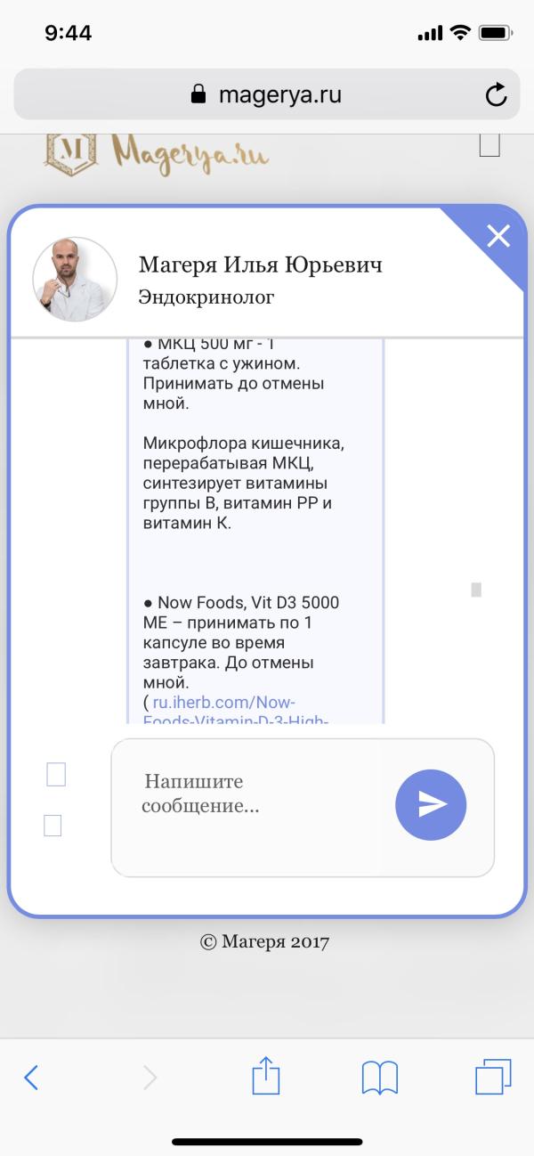 post image 4