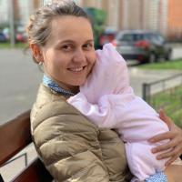 Антонина