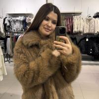 Алина