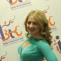 Баева Регина