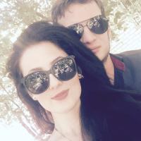 Надин