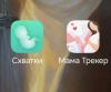 стикер