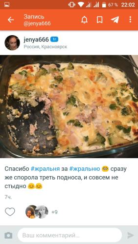 post image
