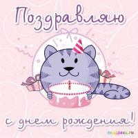 Ботагоз