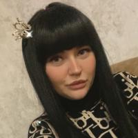 Кристина