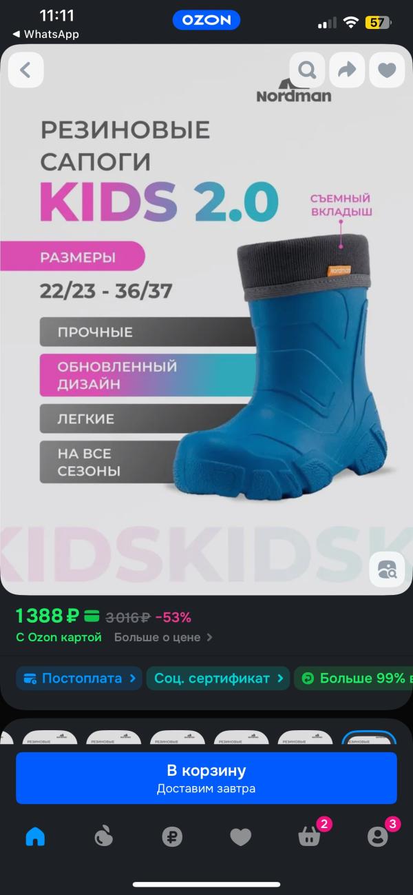 post image