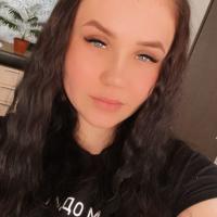 Анна