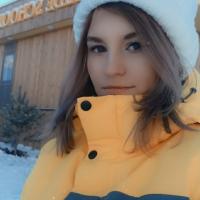 Тамара 