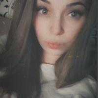 Нина