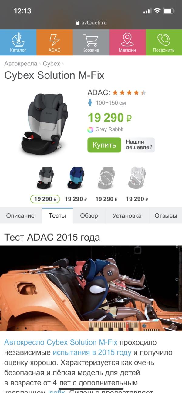 post image 4