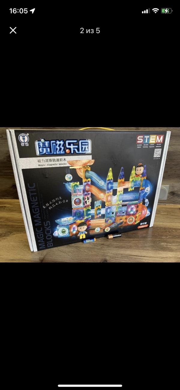 post image 3