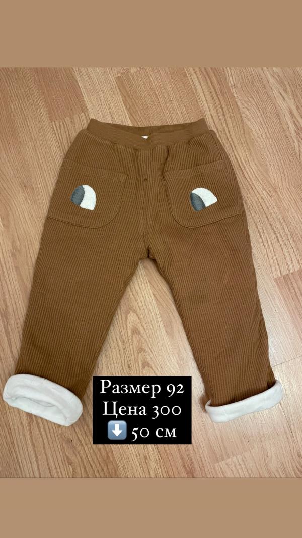 post image 5