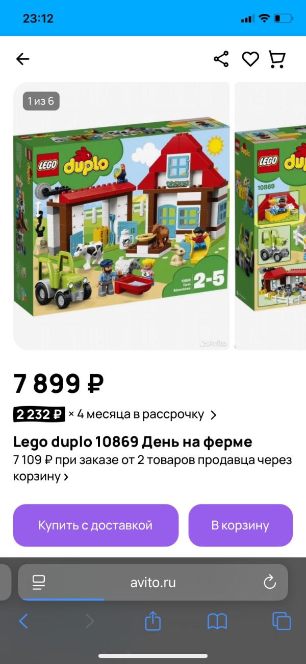 post image 3