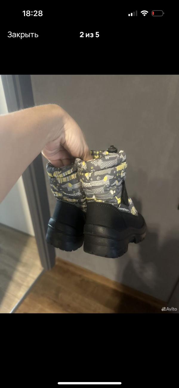 post image 4